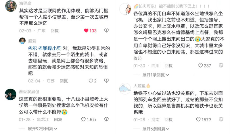 关于俺不色的最新地址及其科普讨论的风险警示。