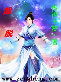 武灵帝尊最新章节详解,背景、事件与地位之揭秘