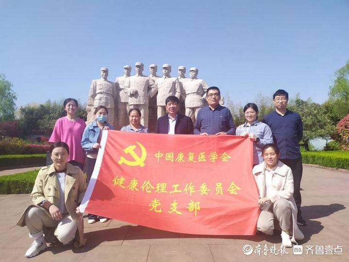 康复治疗的最新政策引领健康新时代