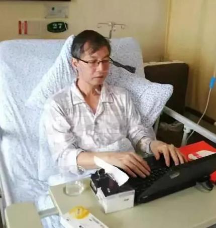 美固科技最新动态,科技与家的完美融合,温馨日常的最新消息