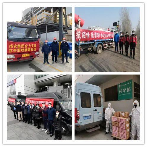 省新冠肺炎最新动态,变化带来自信与成就,希望照亮未来之路