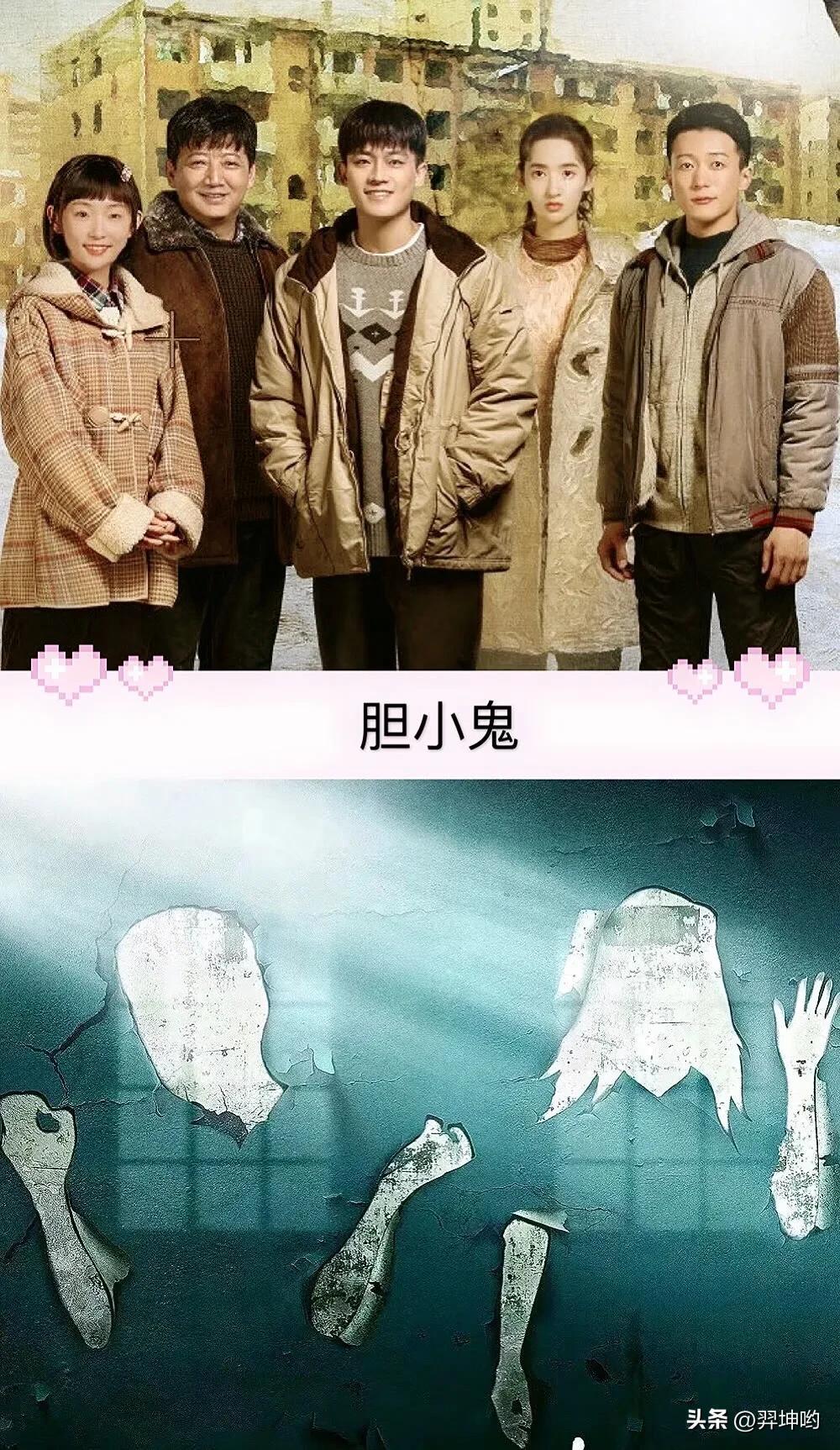 最新热门破案电视剧推荐