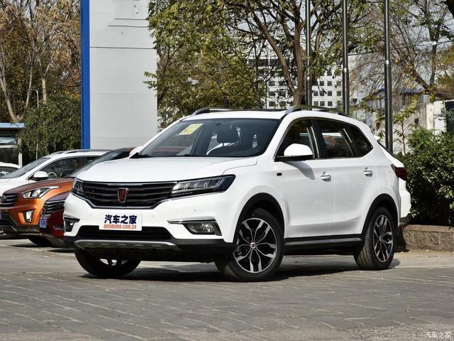 荣威RX5最新价格,家庭购车温馨之选