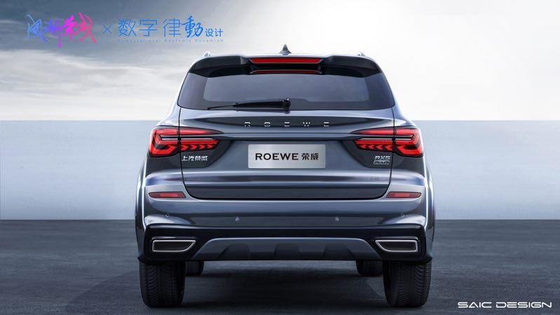 荣威RX5最新价格,家庭购车温馨之选