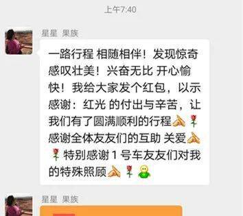 甘肃最新疫情报告,聚焦7月12日疫情动态