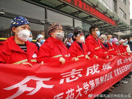 甘肃最新疫情报告,聚焦7月12日疫情动态