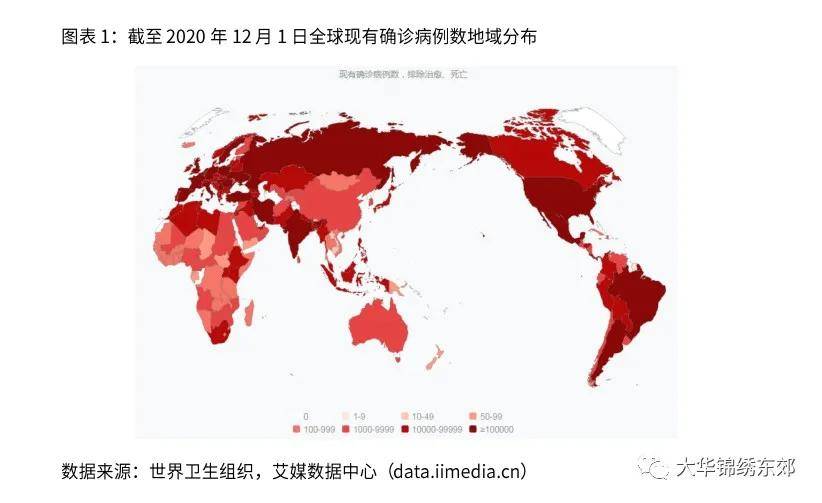 中国度疫情最新动态,希望之光照亮前行之路