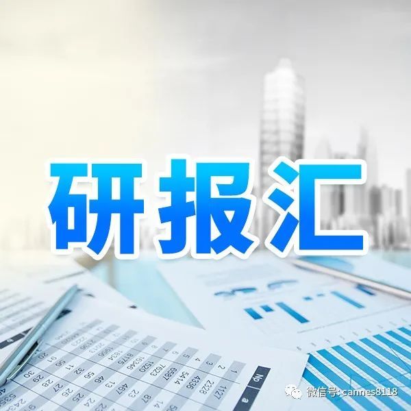 中国度疫情最新动态,希望之光照亮前行之路