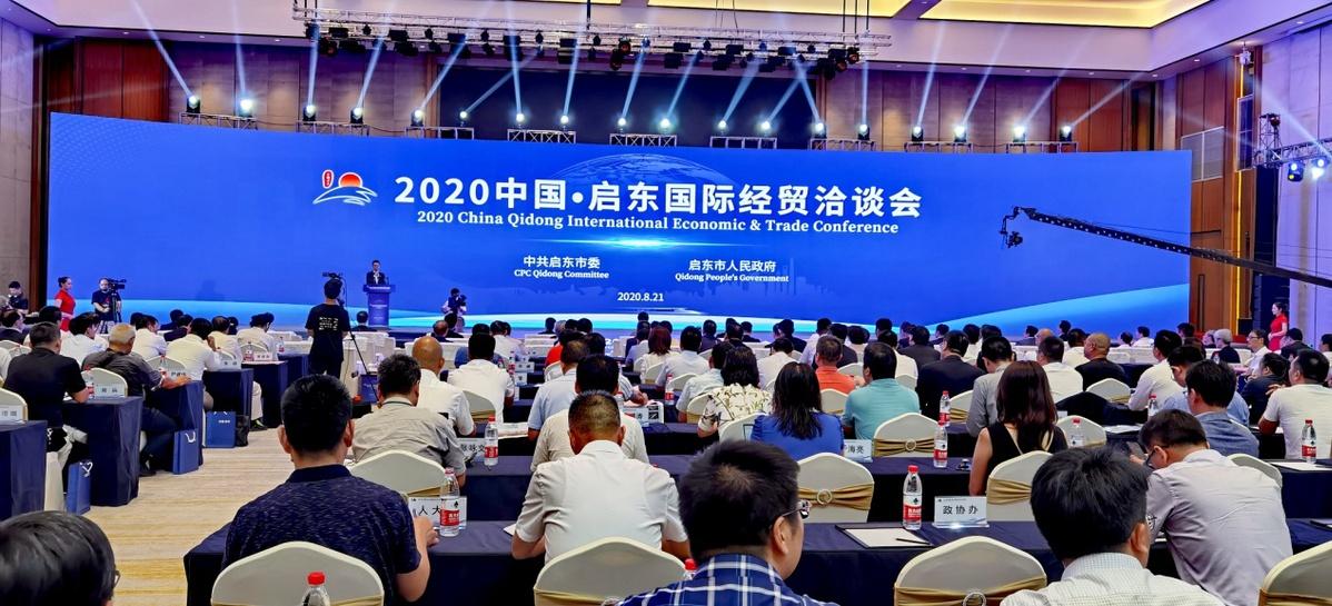 科技半导体最新动态与友情之旅的交织时刻