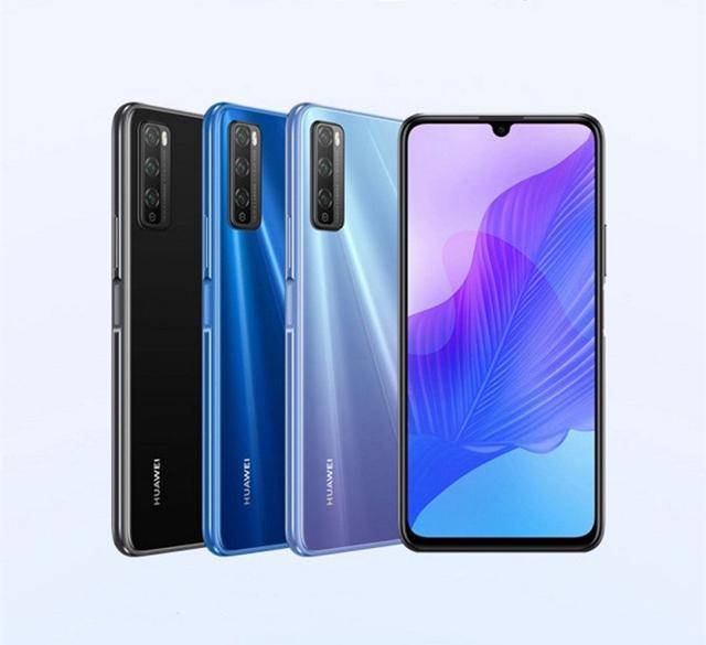 华为畅享20最新系统深度解析与体验分享