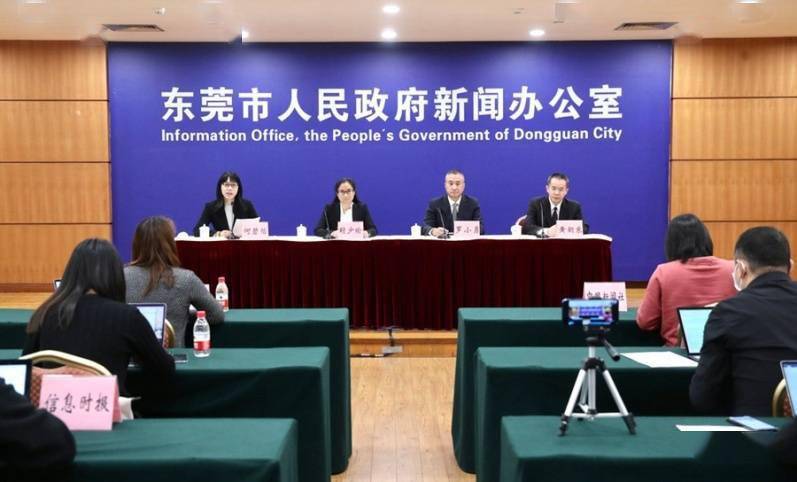 东莞疫情最新进展更新报告