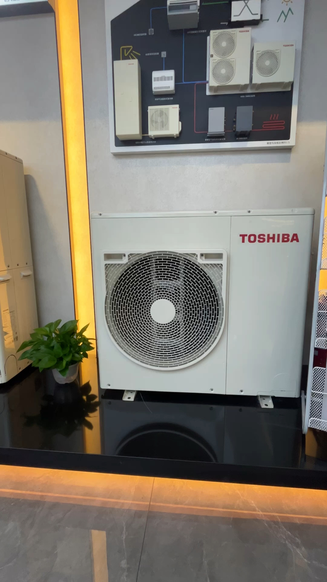 东芝最新款中央空调,小巷深处的舒适之选