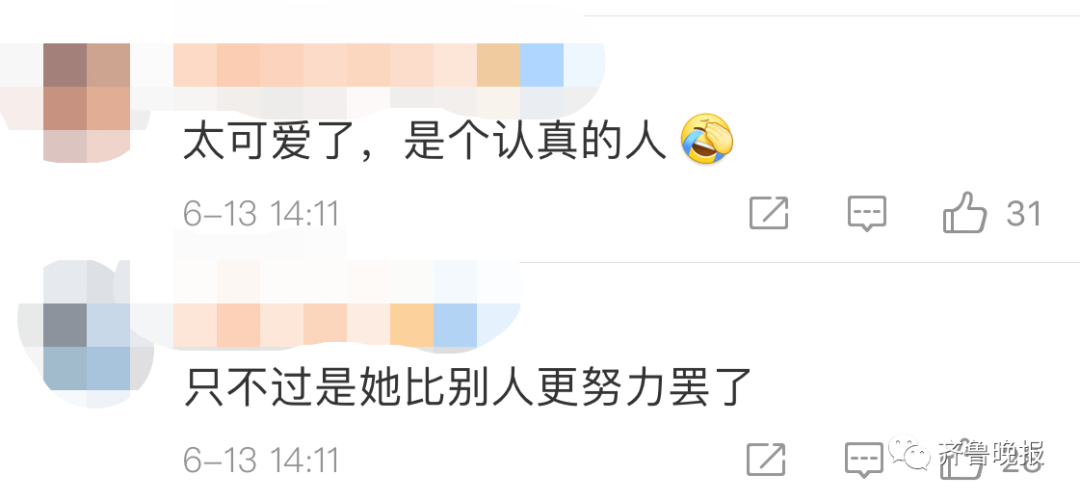 夫胜宽最新INS更新,与朋友共享的快乐时光日常故事