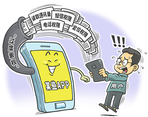 许网保最新动态,日常趣事与情感纽带揭秘