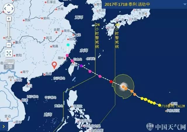 宁波台风最新动态，背后的力量与学习成长带来的自信与成就感