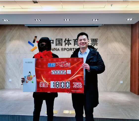 33彩票最新安卓版下载,智能彩票新时代的便捷体验