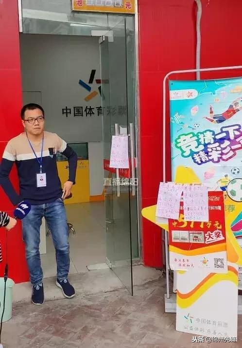 33彩票最新安卓版下载,智能彩票新时代的便捷体验