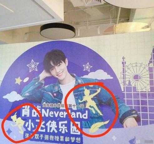 肖战律师最新动态揭秘,科技助力法务,智能法律服务新体验