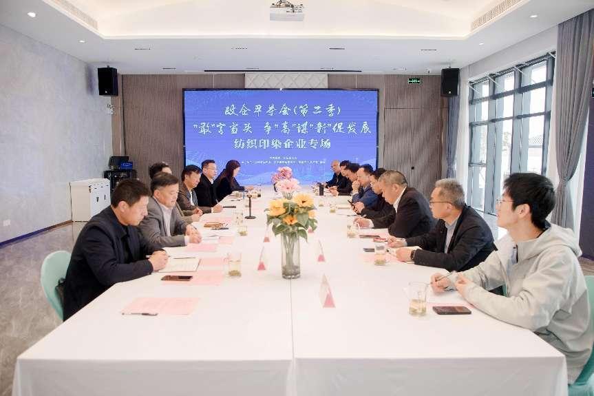 人大最新政策引领科技新时代,高科技产品介绍与展望