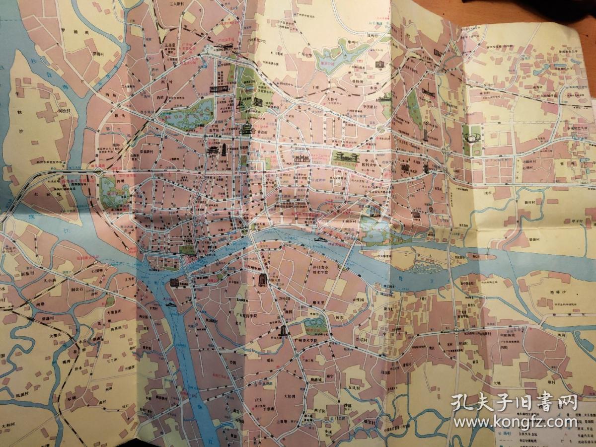 广州市高清地图探索,小巷隐藏瑰宝最新版