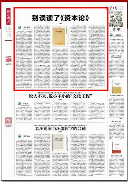 北京日报最新消息阅读指南,适合初学者与进阶用户关注