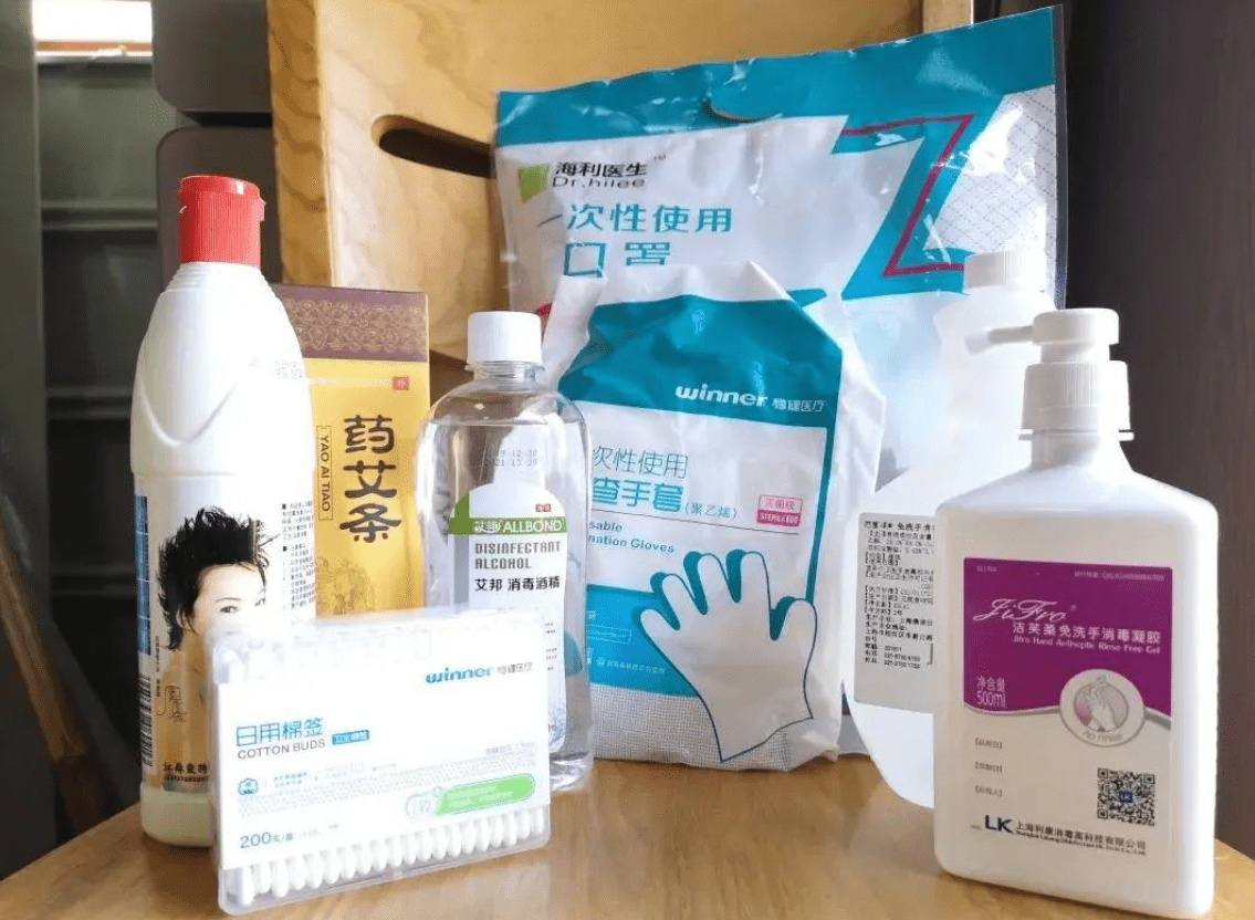 全国疫情最新情况下载,全国疫情最新情况下载步骤指南