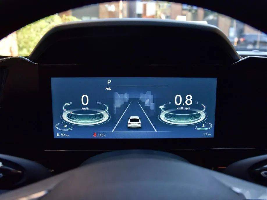 中控技术上市最新动态,科技与家庭温馨融合的新碰撞