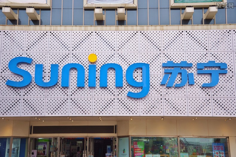 苏宁债最新动态与小巷独特小店探索之旅简报