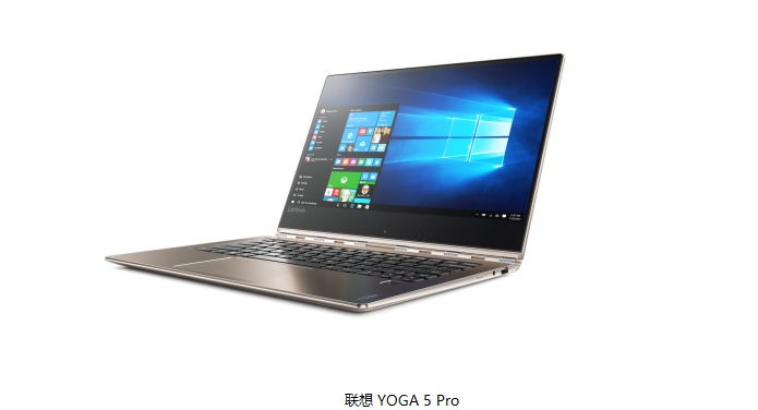 联想最新办公笔记本,使用指南与概览