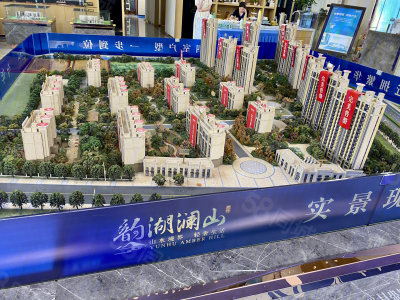 韵湖澜山最新房价分析与论述,洞悉最新房价动态