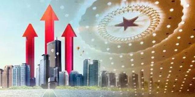 盐业改革最新动态2019,变革中的盐业,自信成就之旅开启