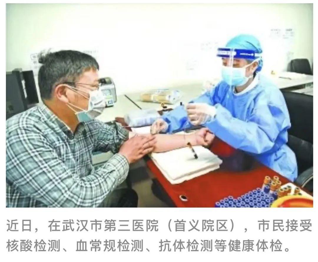 北京新冠肺炎最新症状观点阐述