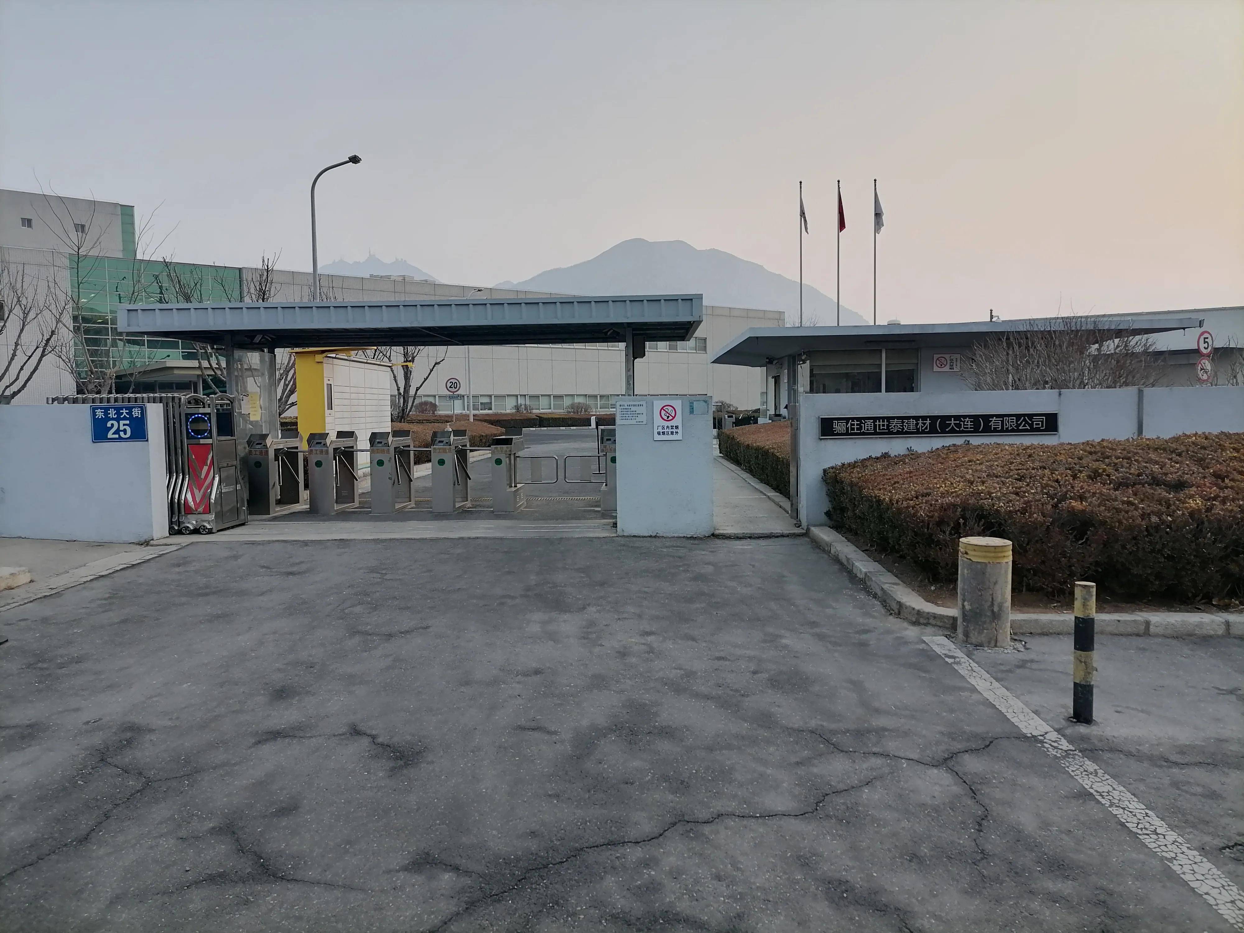 大连疫情最新动态,温馨日常故事中的抗疫进展