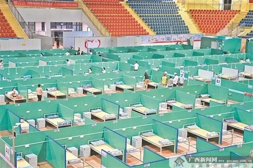 北海最新疫情动态,新增确诊病例及城市应对策略