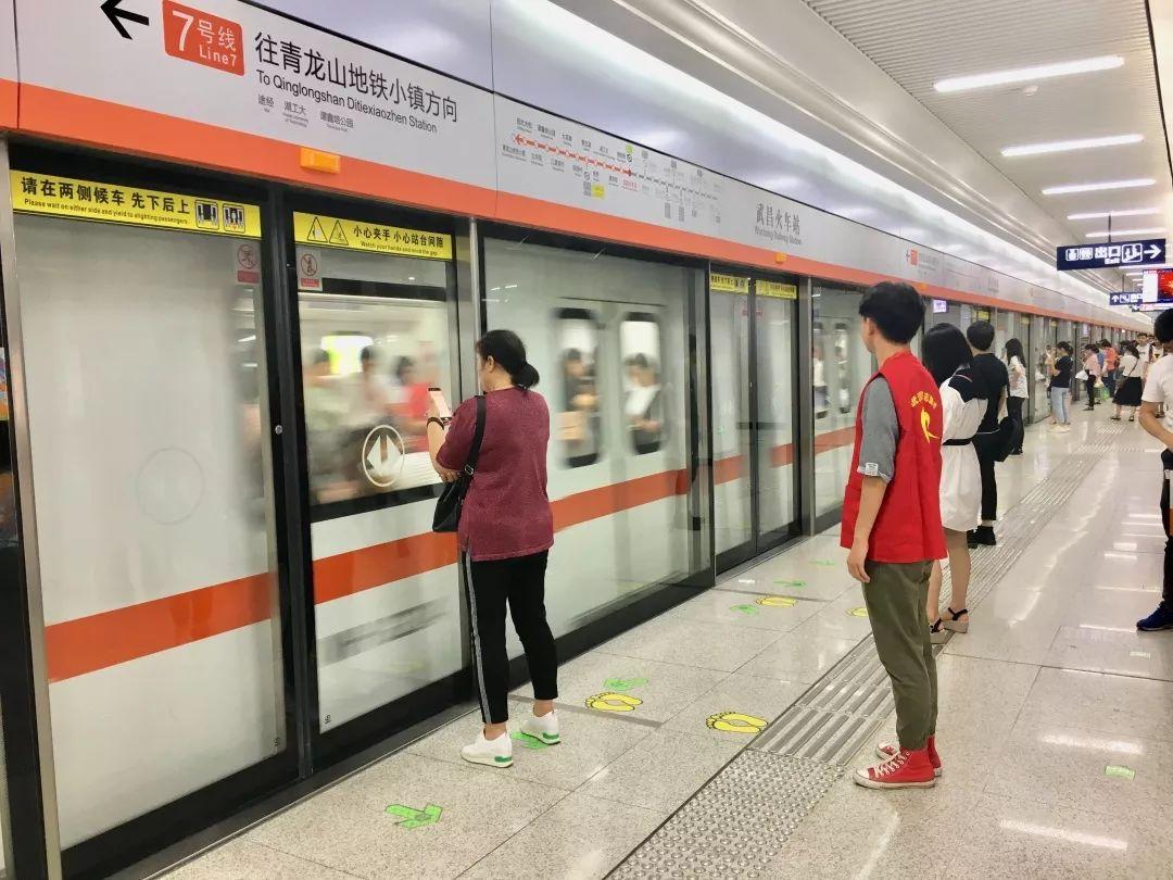 武汉地铁最新进展,奇遇与陪伴的温暖时刻