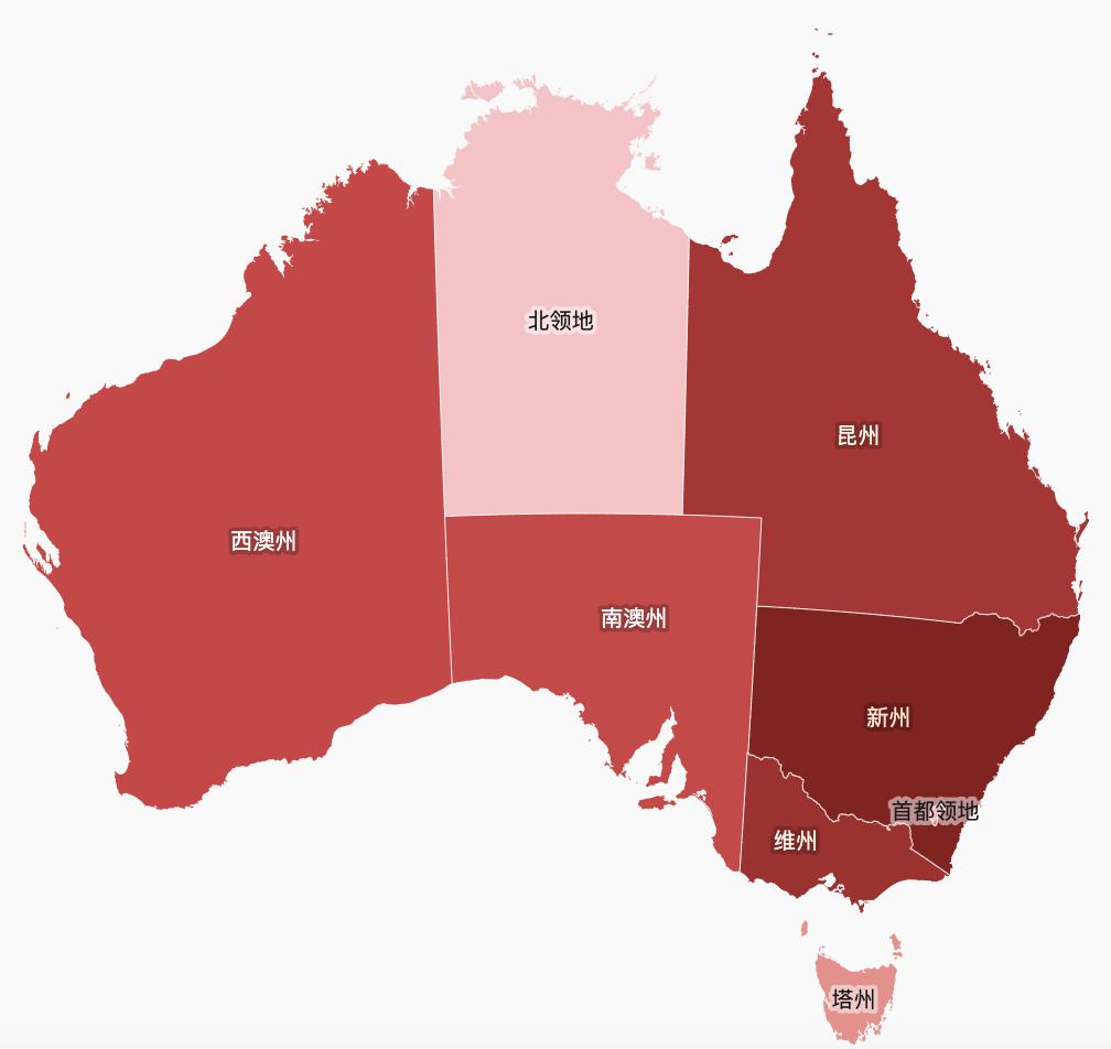 澳大利亚疫情最新情况更新