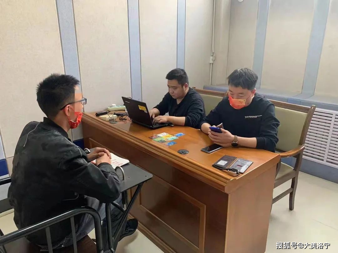 最新网络诈骗案公安,深入探讨复杂议题