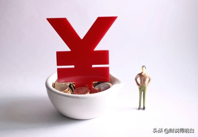 蚂蚁基金认购最新动态,火热消息持续更新!