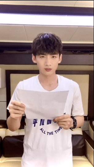 白敬亭平凡的荣耀最新资讯,追星技能与任务完成指南