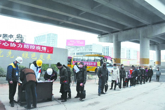 天府机场最新动态图，飞翔梦想，学习与变化的强大力量