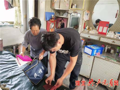 庄河台风最新消息,科技护航下的即时信息更新