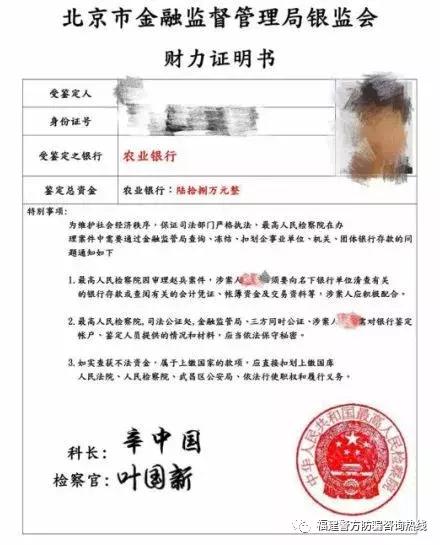 最新银行卡手机短信解析，掌握安全便捷的交易通知