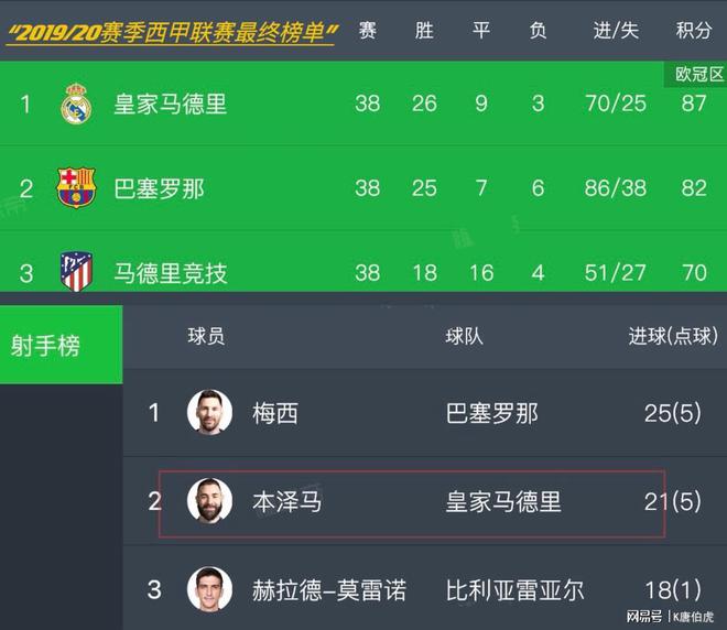 运动宝最新版本功能升级与体验优化深度探讨