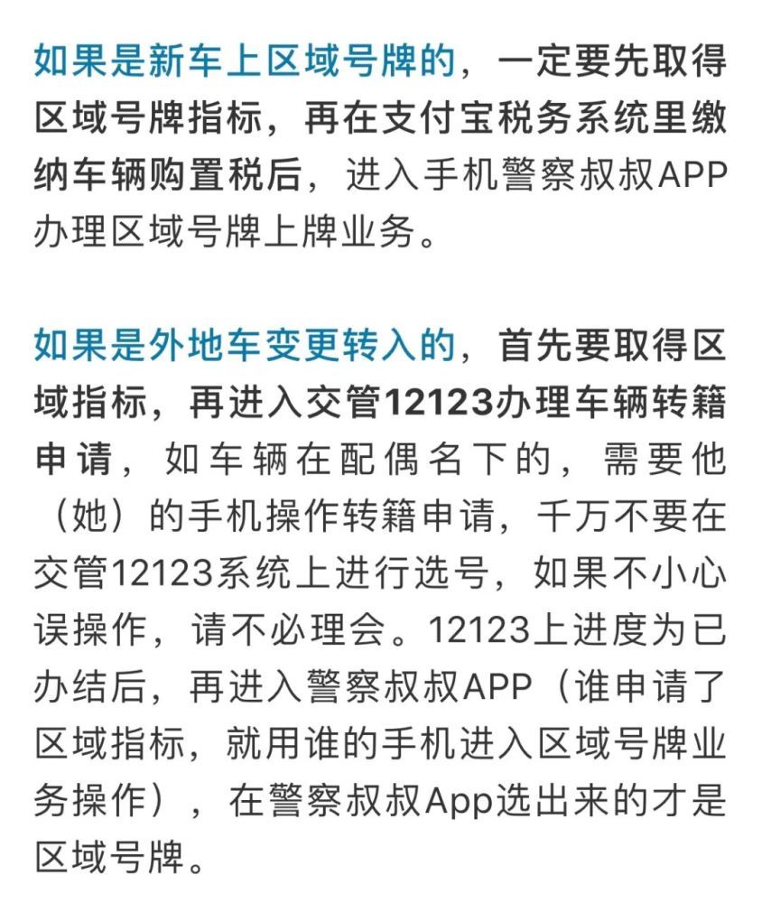 孟纯阳最新消息与观点论述汇总