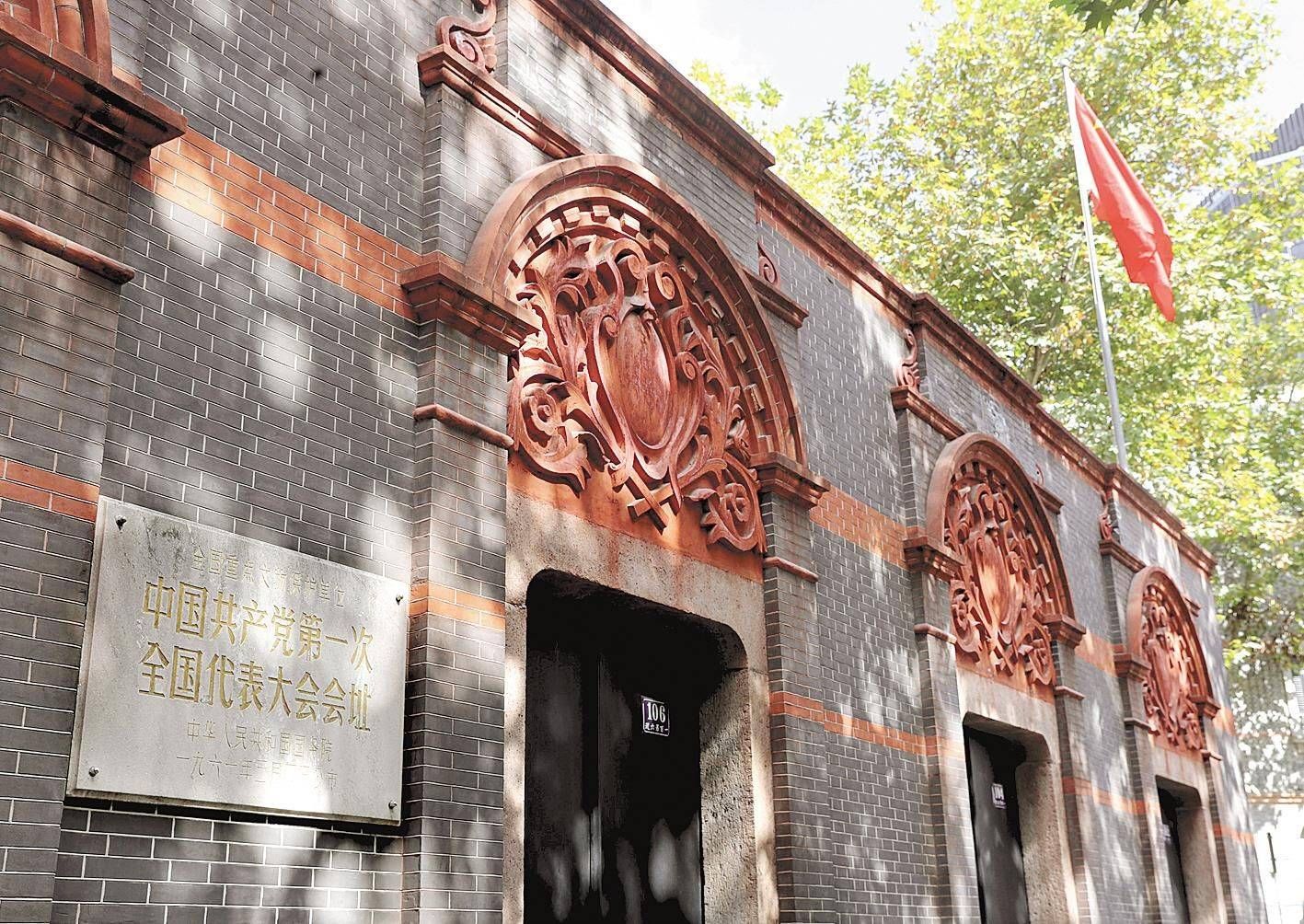 青奥会最新消息揭秘,小巷中的隐藏宝藏探秘