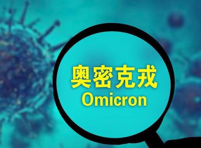 中国疫情最新消息,青年逆境中的成长与光辉展现