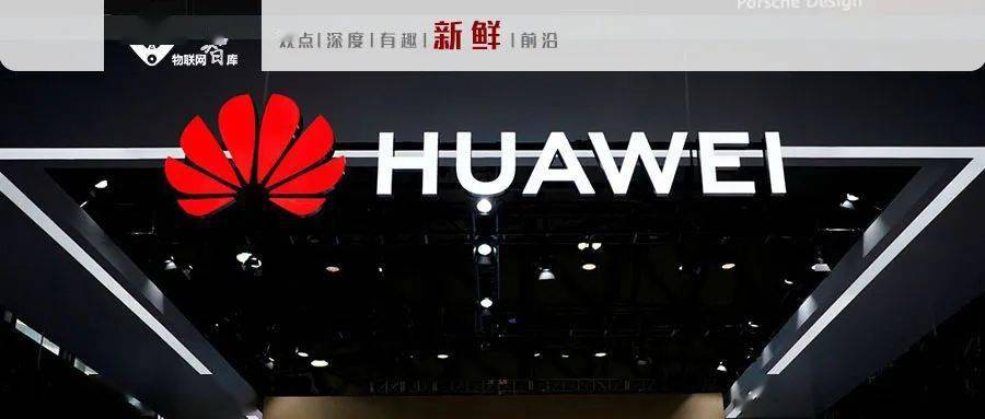 华为荣耀收购最新动态,友情故事与最新进展揭秘