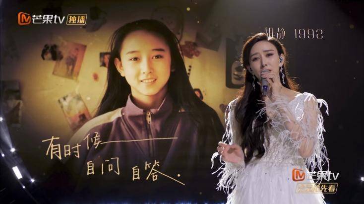 历史与奇幻交融,灯花笑最新章节120赏析