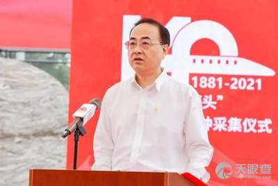 孙永才的最新动态更新