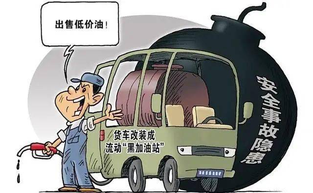 警惕非法九江红灯区风险,色情场所危害身心健康,远离非法行为